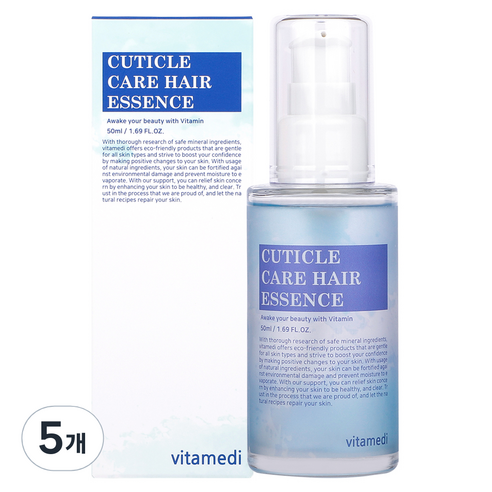 비타메디 큐티클 케어 헤어에센스, 50ml, 5개