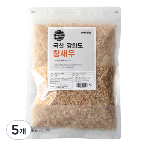 마켓밀러 국산 강화도 참새우, 150g, 5개