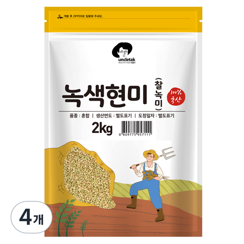 엉클탁 녹색현미, 2kg, 4개