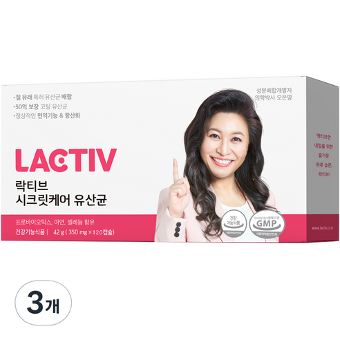 락티브 시크릿케어 유산균, 120정, 3개