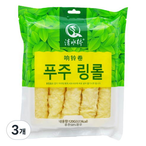청수교 3초 튀김 푸주 링롤, 120g, 3개