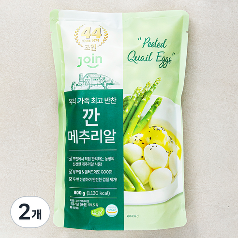 [로켓프레시] 조인 깐메추리알