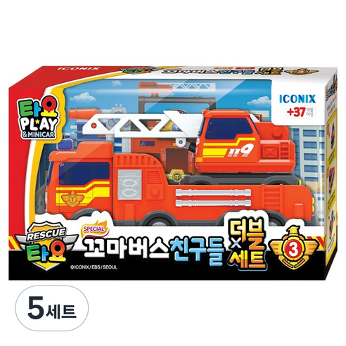 타요 스페셜 꼬마버스 친구들 소방 더블세트 3탄, 5세트, 레드
