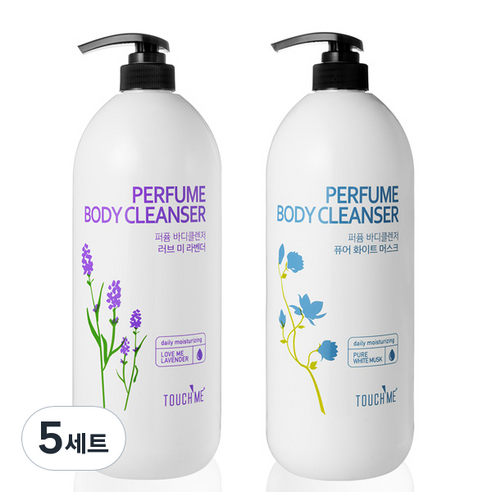 터치미 퍼퓸 바디워시 라벤더 1500ml + 화이트머스크 1500ml, 5세트