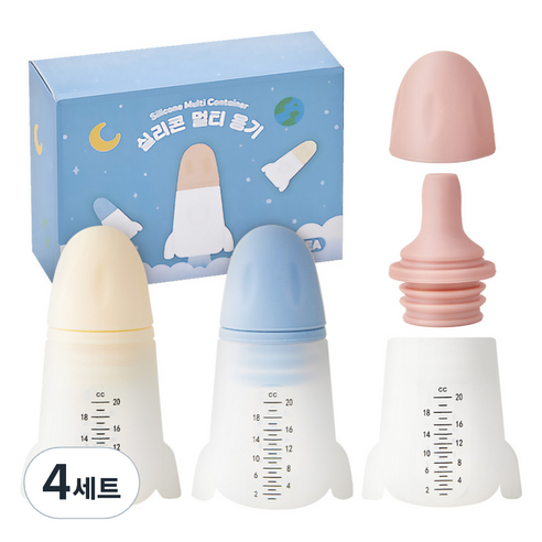 퍼기 유아용 실리콘 로켓 물약병 3종 세트, 4세트