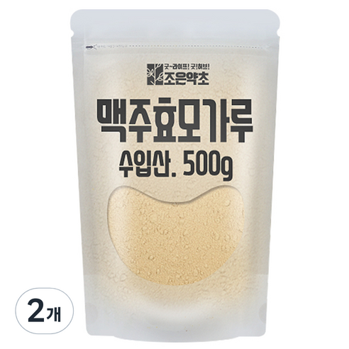 조은약초 맥주효모가루, 2개, 500g