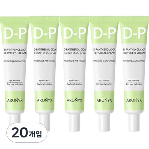 아로닉스 디판테놀 시카 리페어 아이크림, 40ml, 20개입