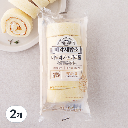 미각제빵소 삼립 바닐라 카스테라롤, 128g, 2개