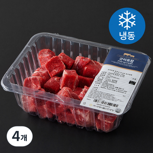 굿미트찹 호주산 우사태 장조림용 3 x 3 x 3 cm (냉동), 700g, 4개