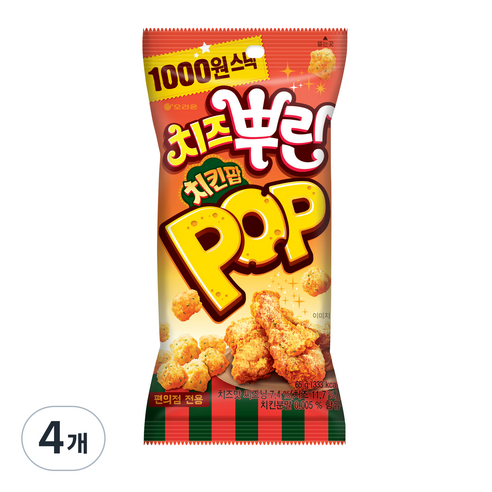 오리온 치즈뿌린 치킨팝, 65g, 8개