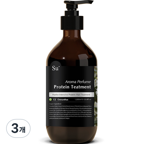 수오가닉 오스만투스 트리트먼트, 3개, 1000ml