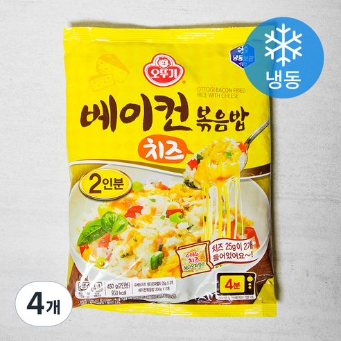 오뚜기 베이컨 치즈볶음밥 (냉동), 450g, 4개