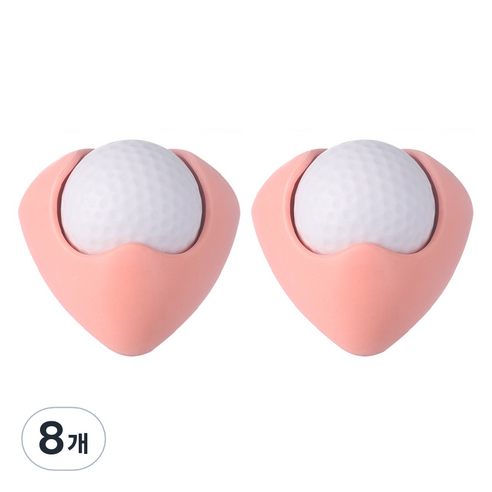 하이원픽 발바닥 마사지 지압볼 7 x 4.5 cm, 핑크, 8개