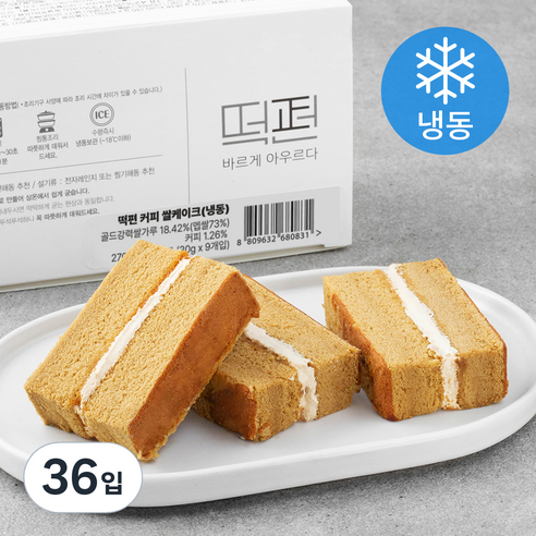 떡편 커피 쌀케이크 (냉동), 30g, 9개입, 4개