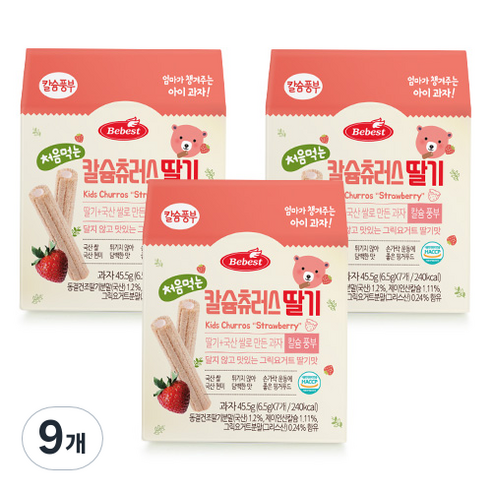 베베스트 처음먹는 칼슘 츄러스, 딸기맛, 9개, 45.5g