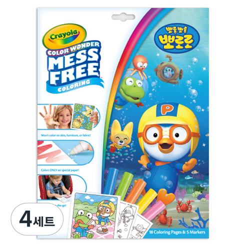 크레욜라 메스프리 뽀로로와 친구들 컬러마카 5종 세트, 5색, 4세트