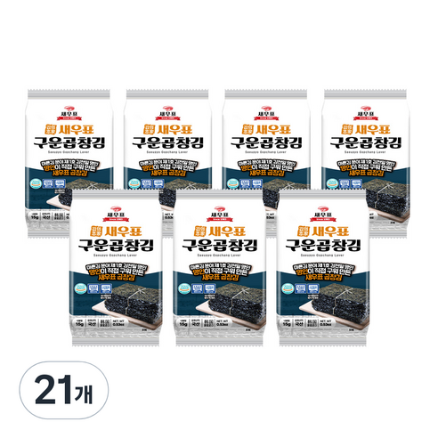 새우표 완도 구운 곱창 도시락김, 15g, 21개