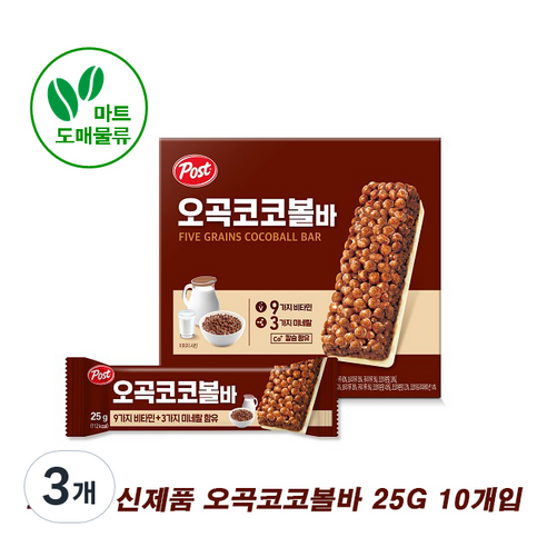 포스트 오곡코코볼바, 250g, 3개