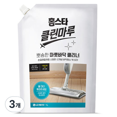 홈스타 클린마루 마룻바닥 클리너 화이트 레몬향 리필, 3개, 1L