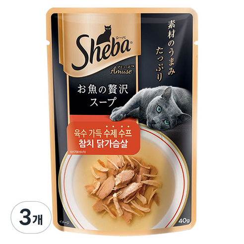 쉬바 고양이 주식 파우치, 생선, 40g, 3개