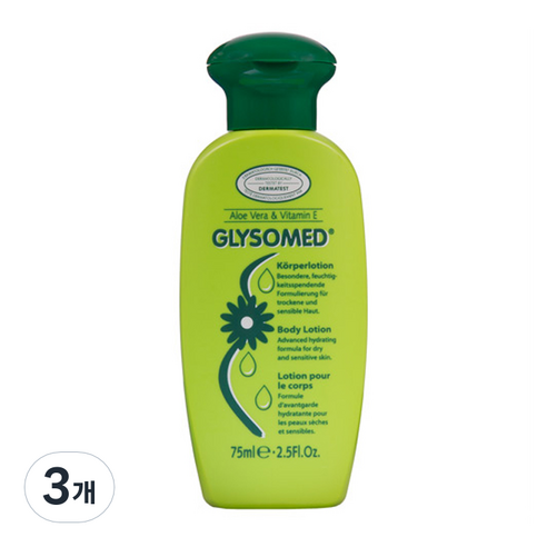 글리소메드 바디 로션, 75ml, 3개