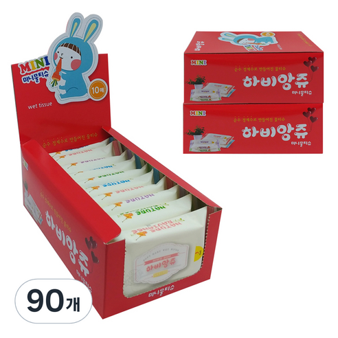 하비앙쥬 미니 물티슈, 10매입, 90팩