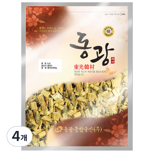 동광종합물산 노근 인도네시아산, 600g, 4개