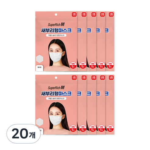 슈퍼리치 새부리형 컬러 마스크 대형, 5개입, 20개, 화이트(AD301)