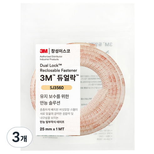 쓰리엠 듀얼락 탈부착 테이프 25mm x 1m SJ3560, 3개