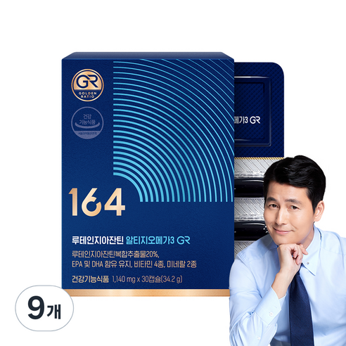 뉴트리원 164 루테인지아잔틴 알티지오메가3 GR, 9개, 30정