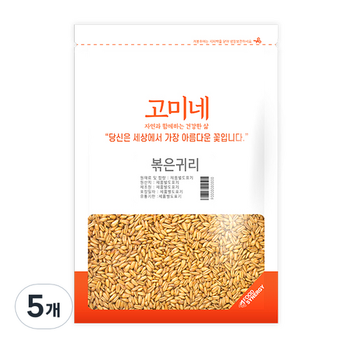 고미네 볶은귀리, 1kg, 5개