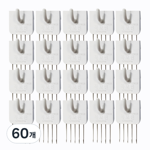 꼭꼬핀 파워 U자형 벽지핀, 화이트, 60개