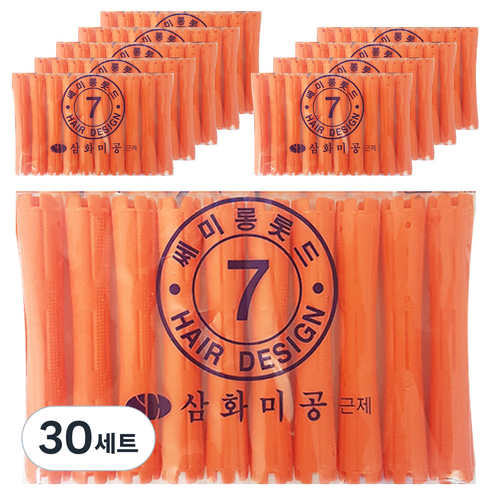 삼화미공 세미롱 파마롯드 7호 10p, 30세트