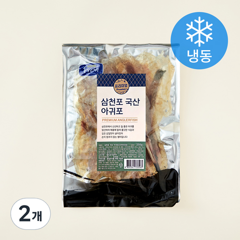 조혜정의멸치연구소 삼천포 아귀포 (냉동), 250g, 2개