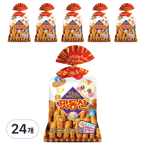 해태제과 맛동산, 70g, 24개