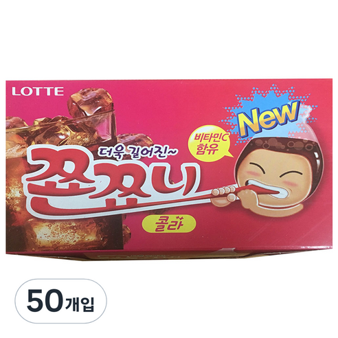 롯데제과 쬰쬬니 콜라, 29g, 50개입