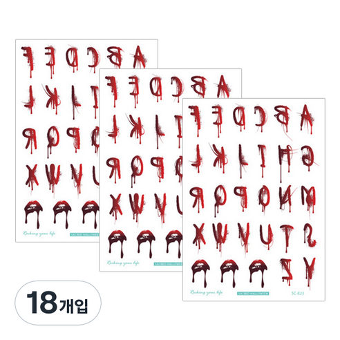 파티복닷컴 할로윈 상처 타투 스티커, SC823, 18개입