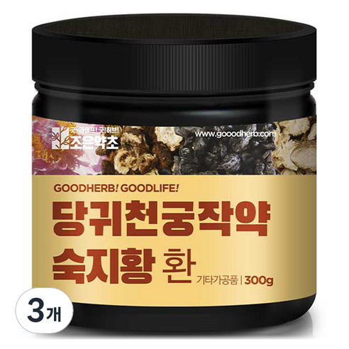 조은약초 당귀 천궁 작약 숙지황 환, 300g, 3개