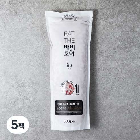 바비조아 물만부어 6년근홍삼미, 1kg, 5팩