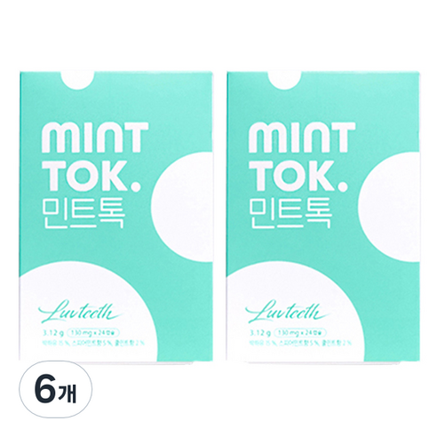 럽티스 민트톡, 3.12g, 6개