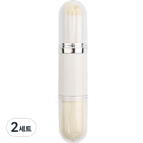 미니맥시 4in1 메이크업 브러쉬 세트, 화이트, 2개