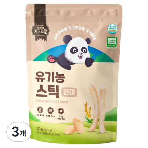 지구로운 유기농 아기 과자 스틱, 3개, 30g, 현미