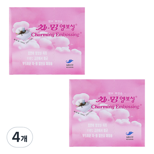 에스떼오뜨젠 차밍 엠보싱 순면 저자극 고급 화장솜, 200개입, 4개