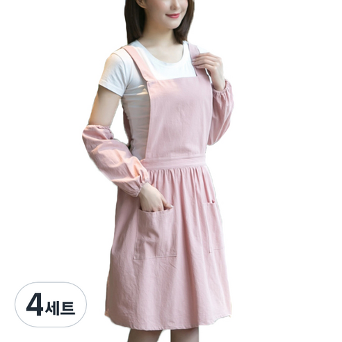 에이홉 앞치마 + 팔토시, 핑크, 4세트