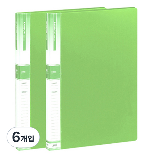 희망사무포인트 희망화일 B4 클리어 파일 20매 내지추가형, 연두, 6개입