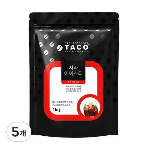 타코 사과 아이스티 분말, 1kg, 1개입, 5개
