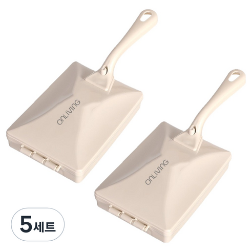 오엔리빙 머리카락 강아지털 카페트 간편 청소 핸디형 먼지제거 브러쉬 2종 세트, 베이지, 5세트