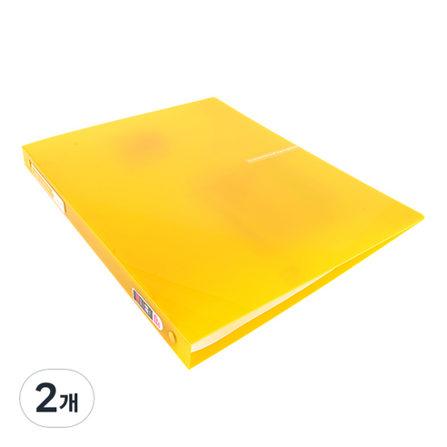 알파 비비드 컬러칩 O링바인더 A4 3공 2cm, 노랑, 2개