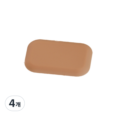 FTSY 휴대용 렌즈케이스 렌즈통, 브라운, 4개