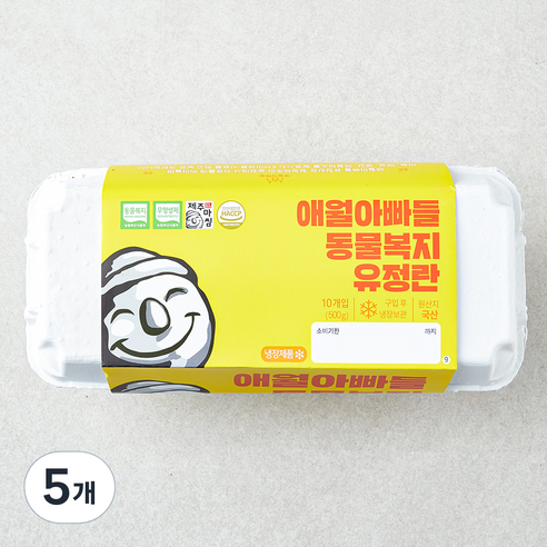 애월아빠들 동물복지 인증 유정란 500g, 5개, 10구